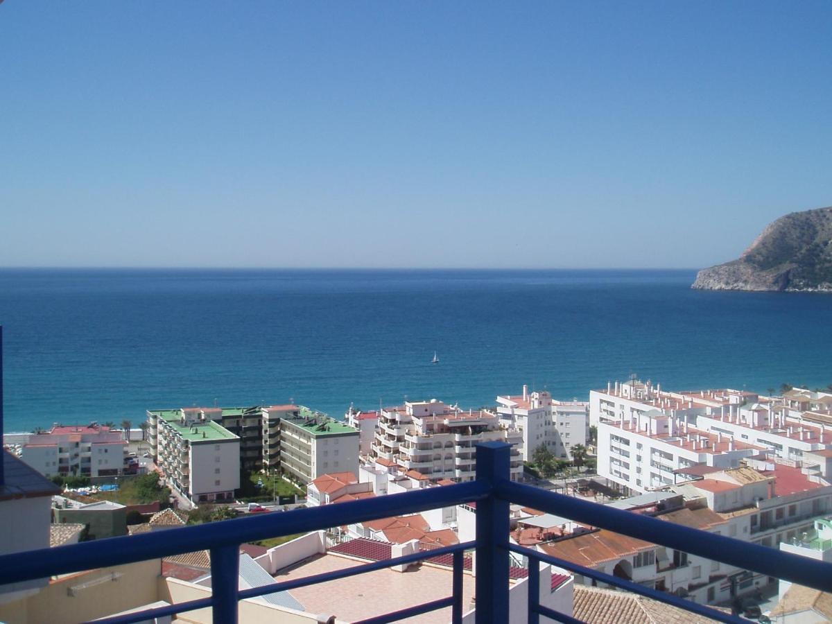 Espectaculares Vistas Al Mar Apartman La Herradura  Kültér fotó